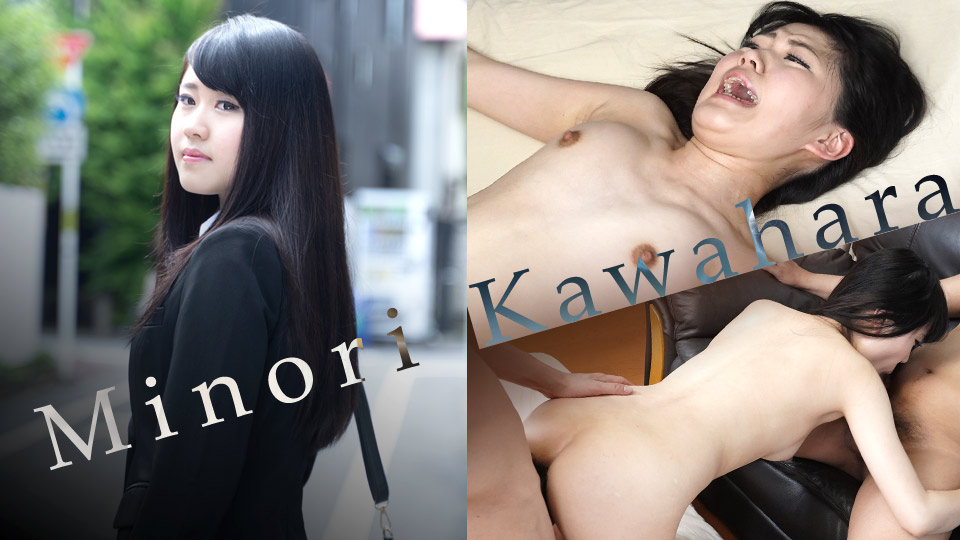 Em gái nhìn thì cute mà thích threesome lắm